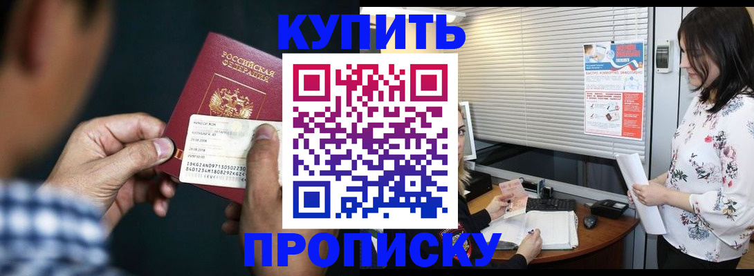 форма 3 в Бугуруслане